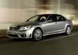Авторазборы