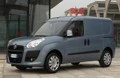 Авторазборка Сумы