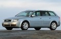 Авторазборка Кривой Рог