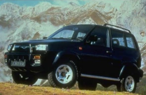 Разборка Ford Maverick