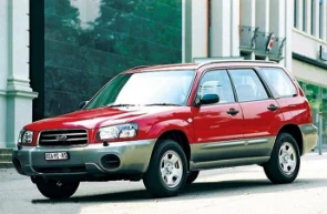 Купить б у автозапчасти Subaru Forester