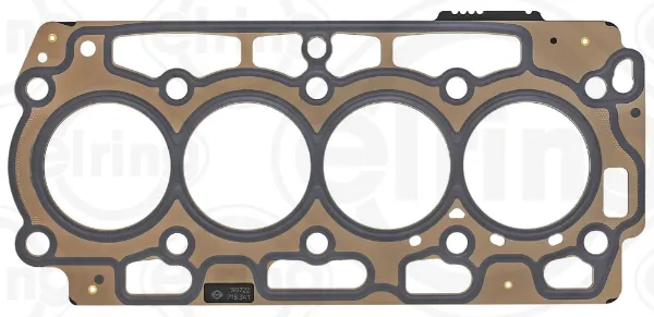 Прокладка ГБЦ Ford 1698967 цена, от