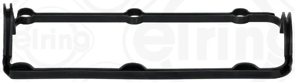 Прокладка крышки двигателя Audi A4 B5 седан (8D2) (1994 - 2001) цена, от