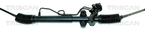 Рулевая рейка Mazda 626 V