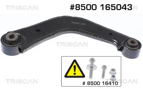 Рычаг задней подвески продольный ARM566 Magneti Marelli