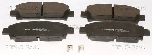 Передние тормозные колодки PF1275 Nisshinbo