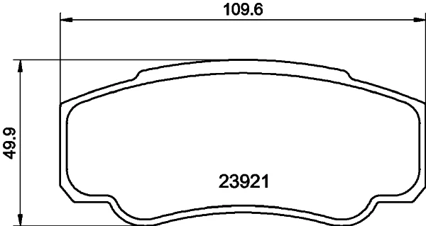 Задние тормозные колодки T1356 HELLA-PAGID