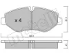 Передние тормозные колодки 2206711 Metelli