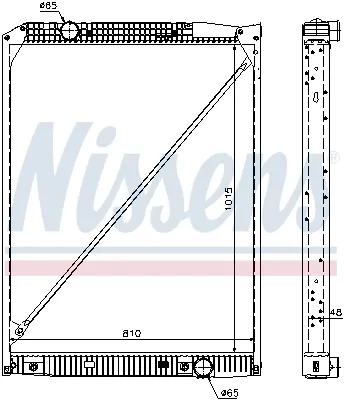 Радиатор 67189 Nissens