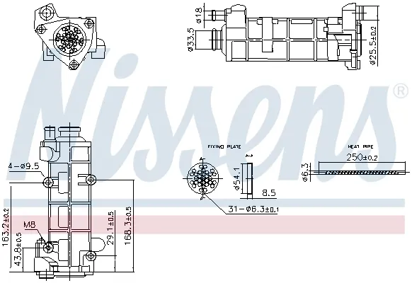 Радиатор системы EGR 989458 Nissens