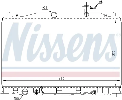 Радиатор 67503 Nissens