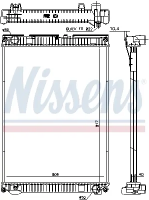 Радиатор 628763 Nissens