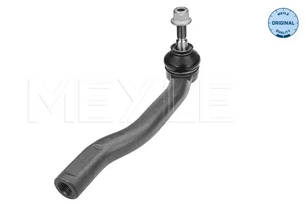Рулевой наконечник 1610958780 Peugeot/Citroen