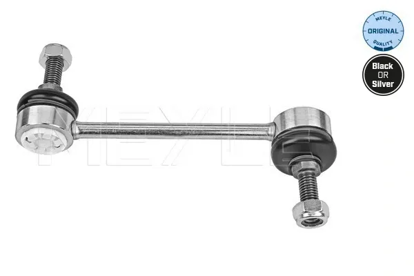 Стойка заднего стабилизатора RL517852C Raiso