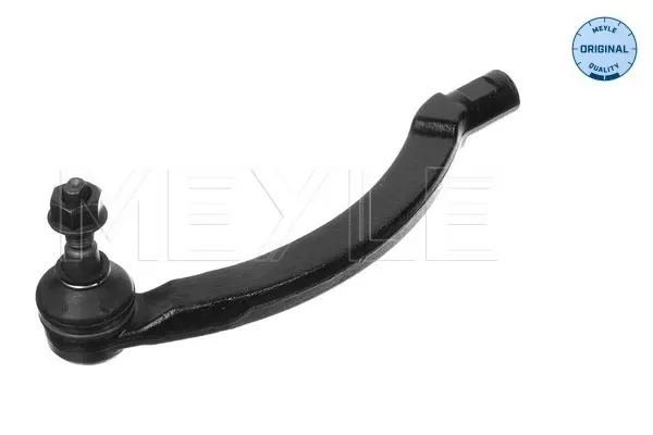 Рулевой наконечник 51876209 Massey Ferguson