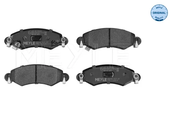  Передние тормозные колодки Suzuki Wagon R+ 