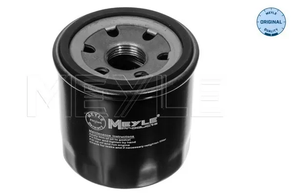 Масляный фильтр двигателя на Mazda 626 V GW