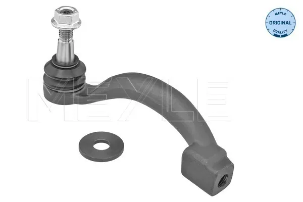 Наконечник поперечной рулевой тяги T2H21417 Jaguar