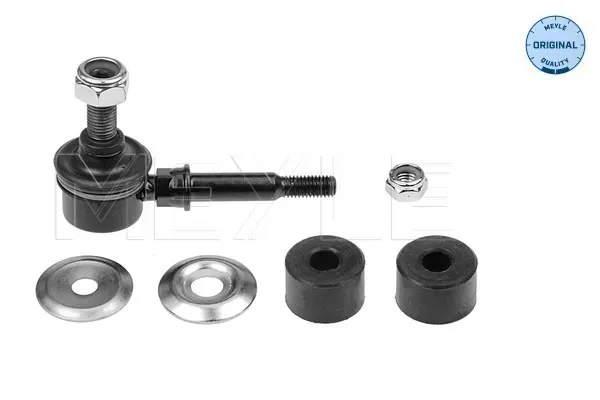 Стойка переднего стабилизатора Nissan Almera I