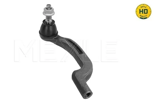 Рулевой наконечник SSP0502 Magneti Marelli