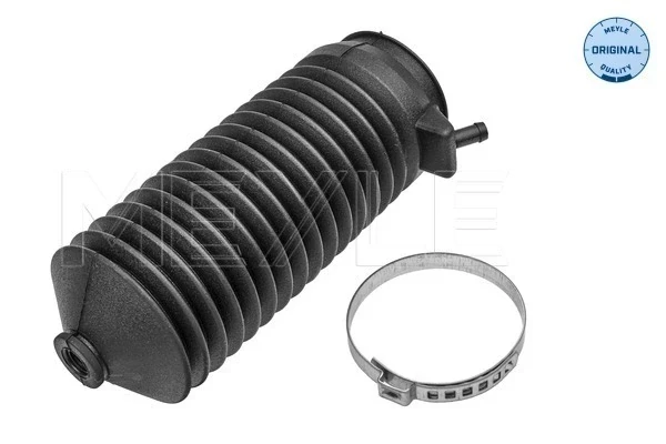 Пыльник рулевой рейки 4820453A00 Honda