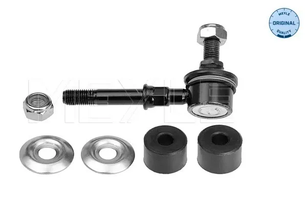 Стойка переднего стабилизатора Mitsubishi Lancer IV