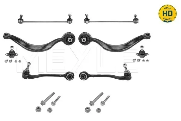 Комплект рычагов передней подвески 31126769717S1 BMW