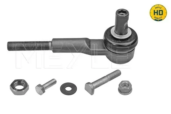 Рулевой наконечник RL498811S Raiso