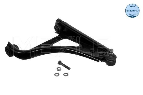 Нижний рычаг ARM974 Magneti Marelli
