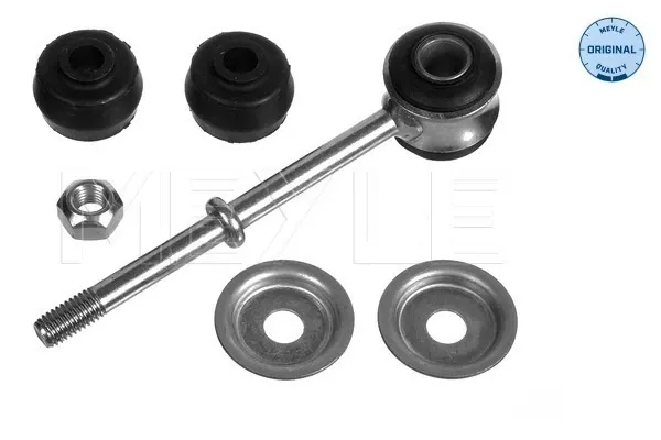 Стойка переднего стабилизатора Volvo 240 P242, P244