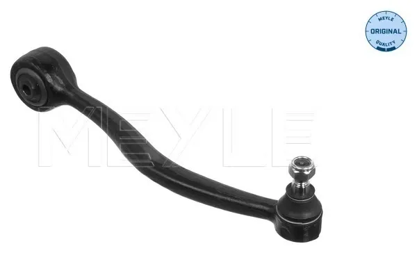 Рычаг передней подвески левый RL311401B Raiso