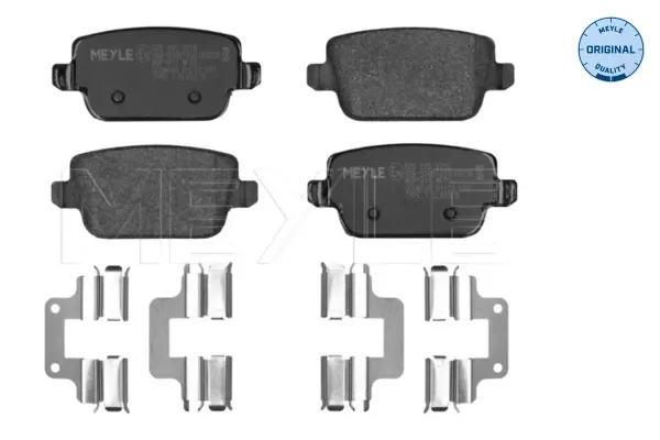 Задние тормозные колодки LR023888 Britpart