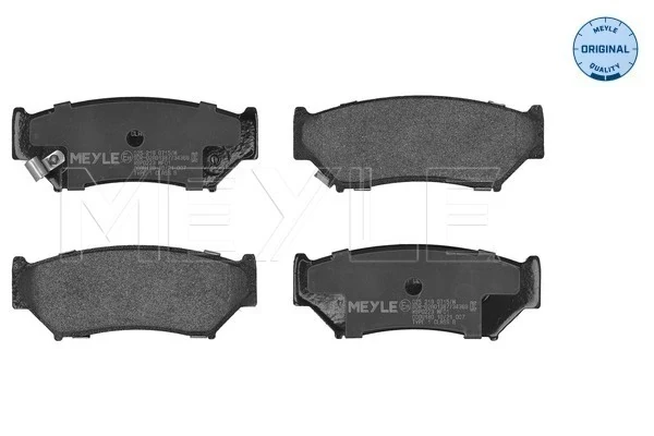 Передние тормозные колодки 1A513323Z Mazda