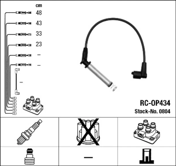 Высоковольтные провода 804 NGK