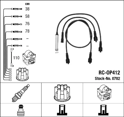  Высоковольтные провода Opel Omega 