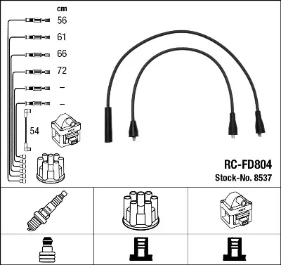 Высоковольтные провода Ford Escort III