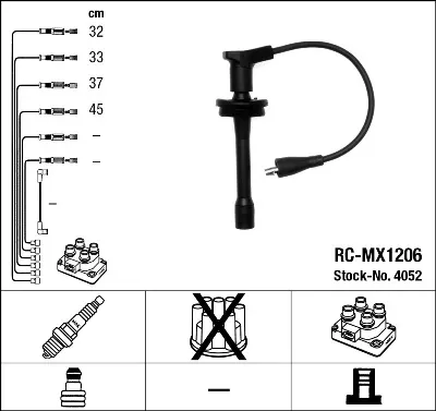 Высоковольтные провода MSK1245 Magneti Marelli