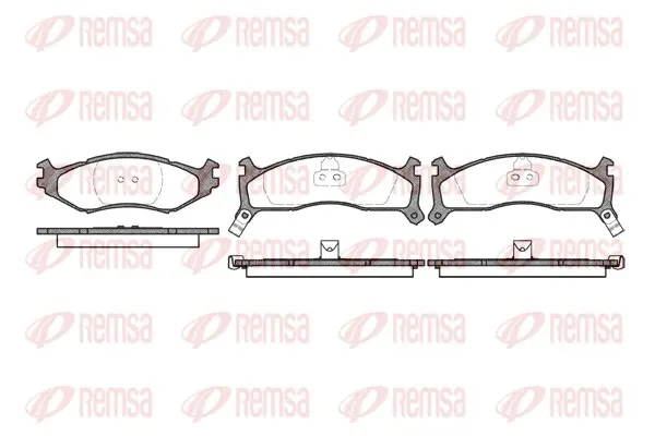 Тормозные колодки Remsa 048402