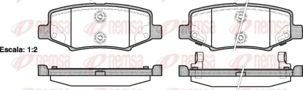 Задние тормозные колодки 126402 Remsa