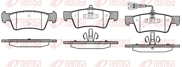 Задние тормозные колодки 118701 Remsa