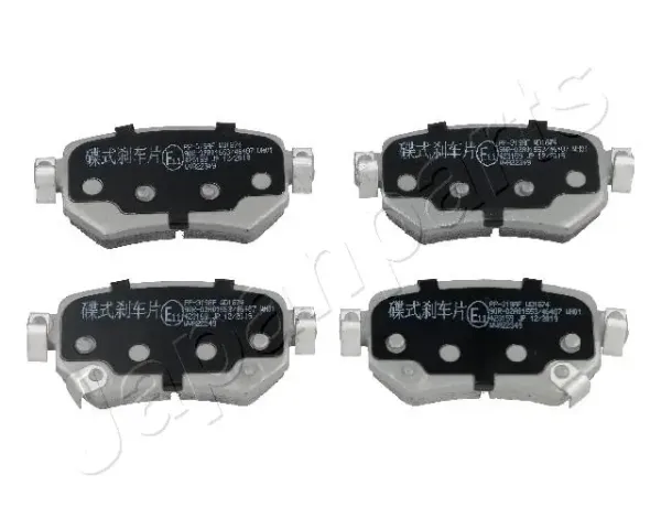 Задние тормозные колодки PP319AF Japan Parts