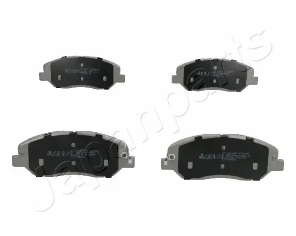 Передние тормозные колодки PAH14AF Japan Parts