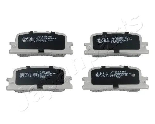 Задние тормозные колодки PP216AF Japan Parts