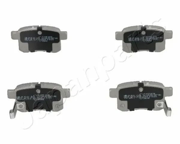 Задние тормозные колодки PP410AF Japan Parts