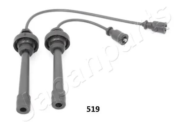 Высоковольтные провода IC519 Japan Parts