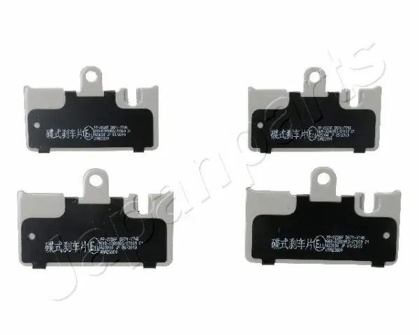 Задние тормозные колодки PP222AF Japan Parts