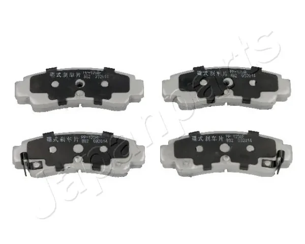Задние тормозные колодки PP125AF Japan Parts