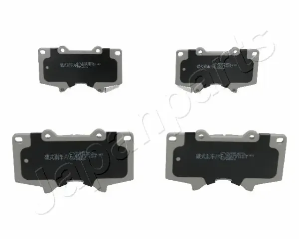 Передние тормозные колодки PA205AF Japan Parts