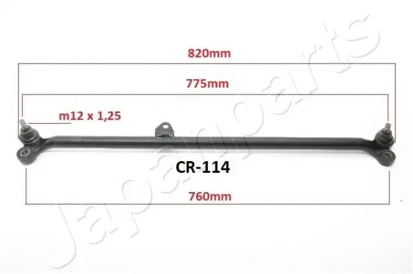 Тяга рулевая центральная CR114 Japan Parts