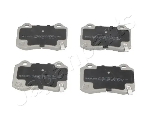Задние тормозные колодки PP907AF Japan Parts